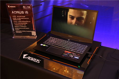 全方位提升你的电竞游戏体验 技嘉AORUS携多款电竞产品炫酷来袭，赋能电竞应用系统开发