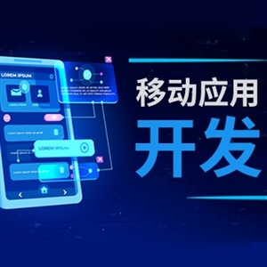 鸿蒙系统开发语言及电竞应用开发解析